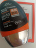 波斯顿美白防晒男士专用SPF50pa+++户外防紫外线全身通用官方旗舰店 防晒霜 实拍图