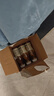 绿杰苹果醋饮料280ml*15瓶整箱 发酵型苹果醋0添加蔗糖0添加脂肪饮料 实拍图