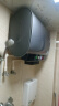 海尔（Haier）【BK5】60升双胆扁桶电热水器 小蓝瓶净肤洗 国家补贴20% 免清洗镁棒免更换3300W变频速热一级能效 实拍图