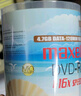 麦克赛尔（Maxell）DVD+R光盘/刻录光盘 16速4.7G 空白光盘 刻录盘 光碟 桶装100片 实拍图