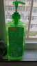立白青柠洗洁精大瓶1kg*3瓶食品用维E精华去重油不伤手餐具果蔬适用 实拍图