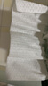 洁丽雅（Grace）居家差旅便携一次性洗脸巾珍珠纹绵柔毛巾3包 20*20cm 90抽/包 实拍图