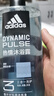 阿迪达斯 （adidas）男士沐浴露洗发水洗面奶三效合一 热情600ml 清凉止痒 舒缓疲劳 实拍图