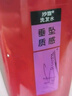 沙宣洗发水垂坠质感洗发水男士女士通用750g垂坠大红瓶洗发露膏 实拍图