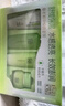 百雀羚（PECHOIN）套装 草本精粹惊喜礼盒 补水爽肤水乳液面霜洗面奶护肤化妆护肤品 【补水焕亮】洁面+水+乳+面霜+保湿水+保湿乳 实拍图