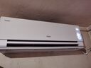 海尔（Haier）净省电pro真净版1.5匹新一级能效壁挂式卧室挂机空调 KFR-35GW/E1-1Pro 家电国家补贴20%以旧换新 实拍图