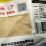 刘志强全能腥全能香钓鱼饵料套装鲫鱼鲤鱼鱼饵草编翘嘴野钓通用综合饵 全能香一包350g 实拍图