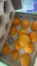 京地达桃子黄金蜜桃江苏新鲜水果礼盒净重4.8斤200g+应季水果源头直发 实拍图