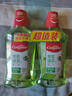 高露洁（Colgate）【孙颖莎同款】茉莉绿茶漱口水500ml*2含氟漱口水深层清洁自营 实拍图
