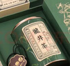 第一江南绿茶龙井特级250g2025新茶明前茶叶礼盒一帘春色春茶父亲节送礼物 实拍图
