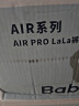 babycareair pro拉拉裤XXXXL码24片（大于19kg) 婴儿尿不湿夏日超薄透气 实拍图