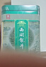 贡牌 绿茶传承西湖龙井茶精品级100g2025年明前罐装 实拍图