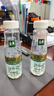 伊利金典3.8g乳蛋白 鲜活纯牛奶整箱 250ml*8瓶 30天常温短保 礼盒装 实拍图