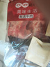 联亿清真原切牛肋排 手抓牛肋排牛排骨肉火锅烧烤炖煮聚餐生鲜食材 牛肋排（8斤）+炖肉料包*2 牛肋排 实拍图