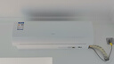 海尔（Haier）小红花套系 劲爽 1.5匹一级能效省电卧室挂机空调 净省电空调 家电国家补贴20% 以旧换新 1.5匹 一级能效 【小红花套系】劲爽 爆款 实拍图