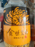 贡苑菊花茶 胎菊250g头采特优级大份实惠装贡菊杭白菊花蕾花草茶叶 实拍图
