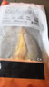 三都港 醇香黄鱼鲞350g/2条装 三去黄鱼 烧烤食材生鲜鱼类  实拍图