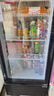 星星（XINGX）展示柜冷藏保鲜柜 风冷除霜饮料柜单门立式冰柜直冷冰箱商用食品留样超市便利店蔬菜水果啤酒水柜 直冷省电 1级能效222升LSC-230YPE 实拍图