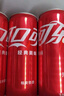 可口可乐（Coca-Cola）碳酸汽水摩登罐饮料330ml*24罐新老包装随机发货 实拍图