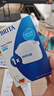 碧然德（BRITA） 家用滤水壶 净水壶滤芯 Maxtra 多效滤芯 1枚装 实拍图