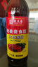 致美斋大红浙醋630ml 纯粮酿造食醋 大闸蟹蘸料醋调料调味品中华老字号 实拍图