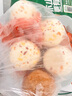 安井 金麦流沙包 300g*2袋 共20只 咸蛋黄馅包子 广式早茶 早餐半成品 实拍图