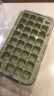 京东京造 冰块模具 冰格制冰冻冰盒冰块制作神器厨房烹饪器具（双层60粒） 实拍图