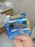 丰蓝1号小黄帽 燃气灶电池 大号1号电池2粒装 适用于热水器/燃气灶/热水器/收音机/手电筒等 R20P 实拍图