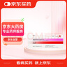 【原研进口】黛力新 氟哌噻吨美利曲辛片 0.5mg:10mg*20片/盒 实拍图