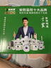 镭威视4g三摄像头室户外终身免流量监控器家用无需连wifi手机远程360度无死角带高清夜视全景不网线农村 实拍图