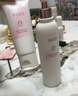 半亩花田【洗护组合】热巴同款美白身体乳保湿提亮持久留香200ml 实拍图