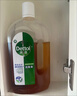 滴露（Dettol）消毒液衣物除菌液洗衣消毒水1.8L杀菌除螨 家居宠物消毒除菌  实拍图