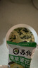 苏伯 蛋花汤速食汤菠菜速溶汤包紫菜蛋花汤冲泡即食小包冻干 【5种口味各10】6g*50包 实拍图