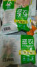 圣农 鸡长爪 净重2斤 冷冻 白羽鸡卤鸡爪柠檬鸡爪食材 烤鸡爪 清真 实拍图