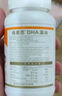 纽曼思（原名纽曼斯）Nemans 新西兰进口海藻油DHA90粒装 儿童可食用 实拍图