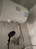 海尔智家出品Leader40升电热水器储水式2200W速热保温家用小户型大水量国家补贴专利防电墙租房优选LC2 实拍图