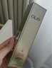 玉兰油（OLAY）【全新】小白伞防晒霜50ml防水防汗高倍防晒户外男女军训隔离霜 实拍图