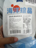京鲜港黑椒鳕鱼排 深海冷冻鳕鱼片 净重500g*2包 整只去骨 空气炸锅食材 实拍图