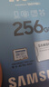 三星（SAMSUNG）256GB TF(MicroSD)存储卡 EVO白卡 U3A2V30 手机平板游戏机内存卡 支持4K视频 读160MB/s写120MB/s 实拍图
