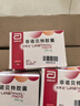 【原研进口】力平之 非诺贝特胶囊 0.2g*10粒/盒 9盒装 实拍图