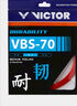 威克多（VICTOR）羽毛球线耐久高弹拍线胜利球拍耐打型球线羽线拍线VBS66羽拍线 VBS-70【耐打线】 F蓝色 实拍图