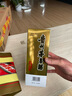 茅台（MOUTAI）飞天 53%vol  500ml 贵州茅台酒（带杯）【需预约购买】 实拍图
