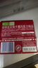 瑞特滋（RITTER SPORT） 德国进口全榛子果仁牛奶黑巧克力排块100g*4块瑞特斯波德 全榛子黑巧100g*4块组合装400g 实拍图