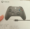 微软Xbox无线游戏手柄 磨砂黑+USB-C线 蓝牙 适配Xbox/PC/平板/手机 Steam促销 黑神话悟空 怪物猎人 实拍图