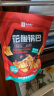 良品铺子 花椒锅巴(椒香味)108g休闲零食办公室小吃网红零食童年回忆 实拍图