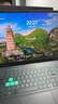 华硕天选6 Pro 酷睿版 国家补贴20% 16英寸游戏本 笔记本电脑(i7-14650HX 16G 1T RTX5050 2.5K)灰 实拍图