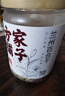 方家铺子中华老字号 正宗兰州产百合干208g 甜百合一级 银耳莲子羹清甜 实拍图