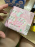 乐而雅花王胖东来同款零触感羽感棉超薄护垫迷你卫生巾17cm14片姨妈巾 实拍图