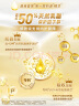 美素佳儿（Friso）皇家幼儿配方奶粉 3段（1-3岁幼儿适用） 800克 （新国标） 实拍图