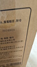 华田禾邦大黄米窝窝头 400g*3袋12个 0脂肪添加杂粮粘豆包速食早餐半成品 实拍图